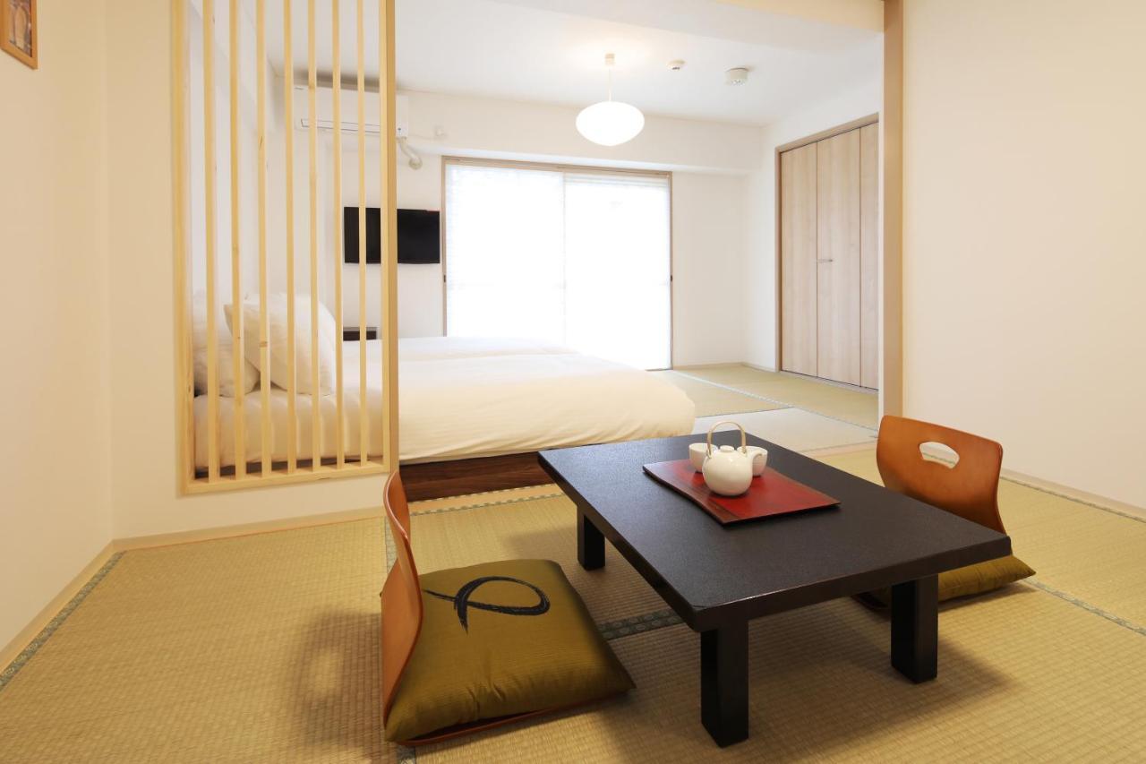 Hotel Kiro Kyoto Station Eksteriør billede